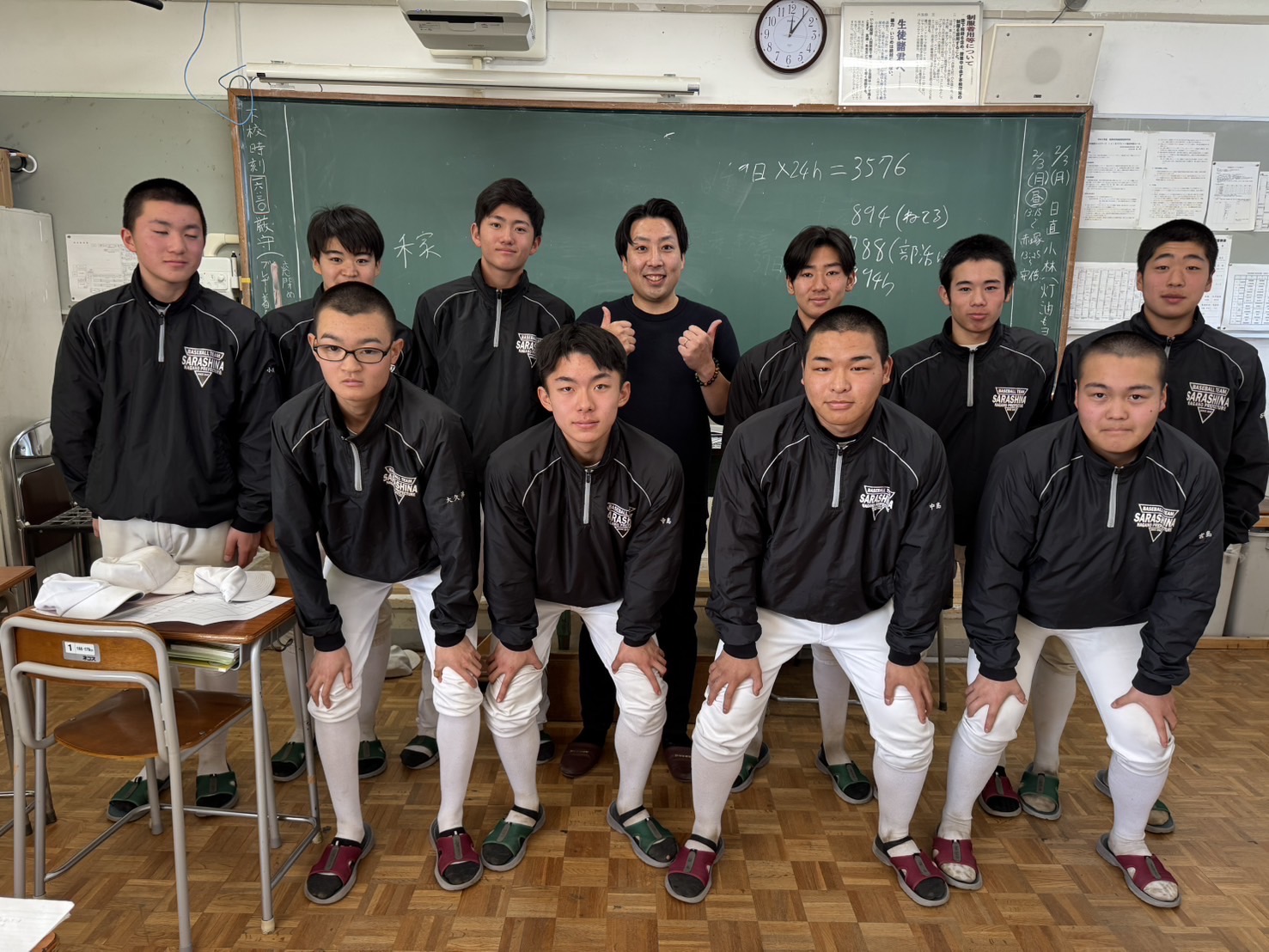 制作費用イメージ